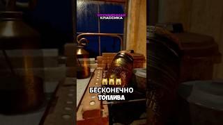 Улучшение стола для смешиваний в расте #rust #фишкираст @MAGICRUST - сервера на любой вкус