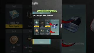 Free supply crate coupon pubg mobile/bgmi
