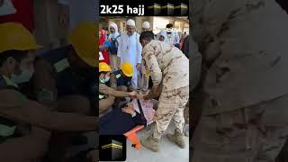 2025 hajj live #Makkah Mina live Arafah Muzdalifah Hajj live makkah live #madina live #hajj2025