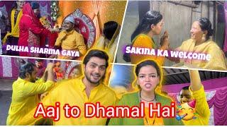 Haldi Me Dhalaam |sakina sohail khan|