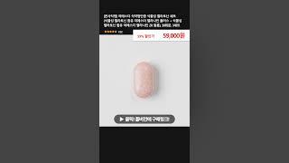 [본사직영] 여에스더 식약청인증 식물성 멜라토닌 세트 (식물성 멜라토닌 함유 여에스더 멜라나인 플러스 + 식물성 멜라토닌 함유 여에스더 멜라나인 2X 필름), 30회분, 3세트