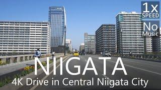 4K Drive in Central Niigata City Masaya-koji Ave. to Nigata Station and Toki Messe / 新潟市ドライブ