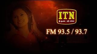 ITN FM Programme Change