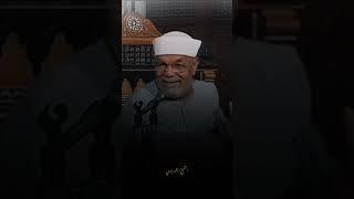 النوم ضيف ذكى #الشيخ_الشعراوي #اكسبلور