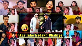 Aur Inhe Ladakh Chahiye | China Roast | Twibro Official | Mix Mashup Reaction