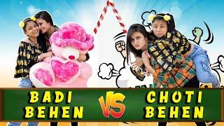 BADI BEHEN VS CHOTI BEHEN || ADITI SHARMA || NAMRA QADIR