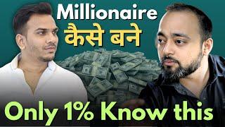 3 Ways to Make $1Million Ft. @AbhishekKar | Millionaire in Defender EP 05