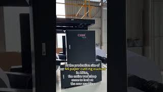 At the production site of our A4 paper cutting machine in Africa #A4papermachine #a4paper #CHM