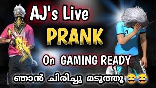 AJ's  Gaming Zone  Live Prank  on Gaming Ready | ഞാൻ കുറെ ചിരിച്ചു   നിങ്ങളും Ready ആയിക്കൊള്ളൂ