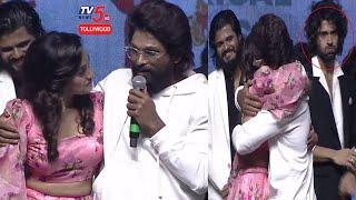 Actress Sanvee Meghana Give Tight Hug To Allu Arjun | Pushpaka Vimanam Trailer Launch |TV5 Tollywood