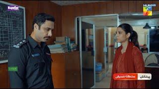 Nadaan - Episode 03 - Promo - Saturday At 8 PM [ Ahmed Ali Akbar & Ramsha Khan ] - HUM TV