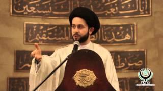 "Purifying the Heart" - Sayed Jawad Al-Qazwini