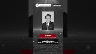 Lễ Quốc tang nguyên Chủ tịch nước Trần Đức Lương diễn ra trong 2 ngày 24 và 25/5 | TVPL
