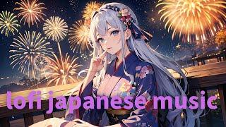 【LOFI  Japanese songs】Japanese lofi music for sleeping/work/study music #LJS-0011