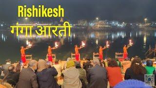 Rishikesh ganga arti दर्शन with my England guests  @Lehexpress