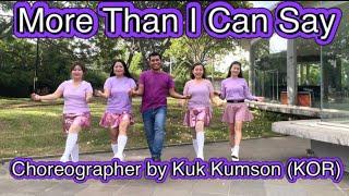 More Than I Can Say/)line dance// Coach Sugeng// saranghae