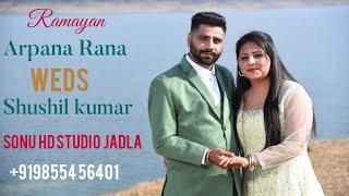 live Path, Batna, jaggo, Dj(Ramandeep Kaur Weds Talwinder Singh)Ekam Photography 9855272585