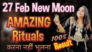 New MOON February 2025 Amazing Ritual |how to do new moon ritual |FANTASTIC New moon Manifestation