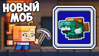 НОВЫЙ МОБ - НЕГОДЯЙ! на Minecraft Live 2022. ФЕРМА КИРОК?