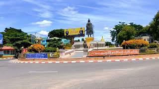 sagaing city