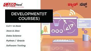 CADD Nest | Training | Certification | Placement | Computer Training Institutes in Bangalore