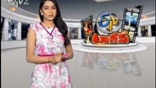 ETV Talkies - 9th February 2014