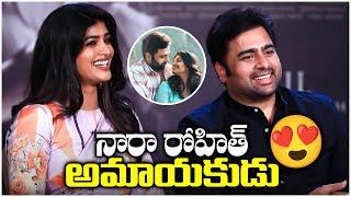 Actress Siree Lella Funny Comments On Nara Rohit | Nara Rohit Engagement | TFPC