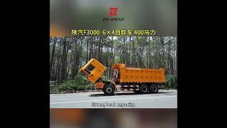#shacmanf3000 6*4 400hp Brand New #shacman  #dumptruck #tippertruck for #guinea #dominicanrepublic