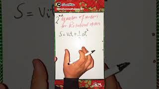 #physics_of_one_minute