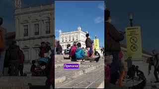 Три причины, почему для жизни Порту лучше Лиссабона. #португалия #порту #жизньвпортугалии