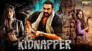 Kidnapper | New South Crime Thriller Movie Hindi Dubbed 2024 | Kritika Sachdeva | New Crime Based Hd