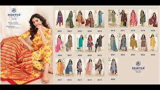 Deeptex Vol 80 Wholesale Online B2B Website - 7069887788