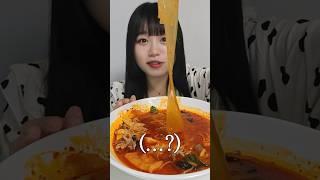 세상에서 젤 긴 중국당면 (feat. 마라탕)