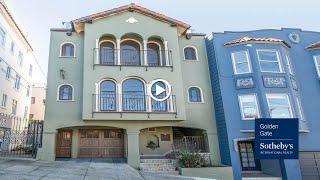 3131 Divisadero St San Francisco CA | San Francisco Homes for Sale