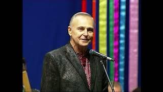 Вечір пам"яті Івана Сльоти 2014