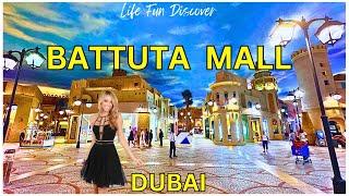 Dubai Battuta Mall