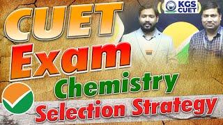 Khan Sir & CUET Chemistry Expert से जानिए Selection Strategy  @kgscuetscience