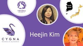 CYGNA team - Introducing  Heejin Kim