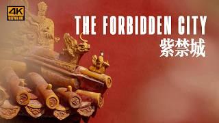 [4K] The splendid Forbidden City｜The palaces and gardens of the two dynasties