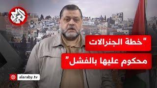 كلمة أسامة حمدان القيادي في حركة حماس بشأن الحرب الإسرائيلية على غزة والعدوان في لبنان