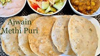 Ajwain Methi Puri | Ajwain Puri