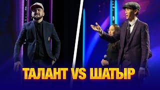 ТАЛАНТ vs ШАТЫР | 3-тур | JAIDARMANTOP 2024