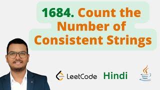 1684. Count the Number of Consistent Strings || Java || Leetcode || Hindi