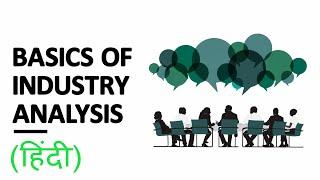 Basics of Industry Analysis