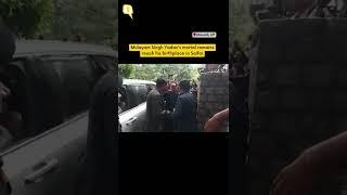Mulayam Singh Yadav's Mortal Remains Reach His Birthplace in Saifai | The Quint