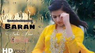 Pashto New Song 2022 | Baran | Saiba Noor | Eid ️ Songs 2022   Pashto New Songs 2022