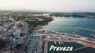 Πρέβεζα Ήπειρος Preveza Epirus Greece Drone