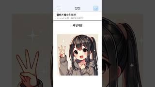 햄버거 탕수육 피자의 비밀