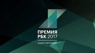 Стартап-лидер: Леонид Комиссаров (DocsInBox)