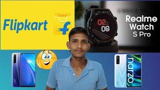 Flipkart sale -18 to 22 Dec - Amazing offer  Samsang Galaxy s21 - Realme watch s pro VK Tech Friend